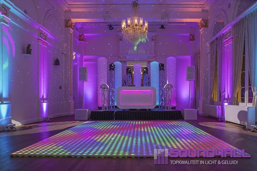 DJ HUREN WERELDMUSEUM ROTTERDAM 2 DJ HUREN WERELDMUSEUM ROTTERDAM
